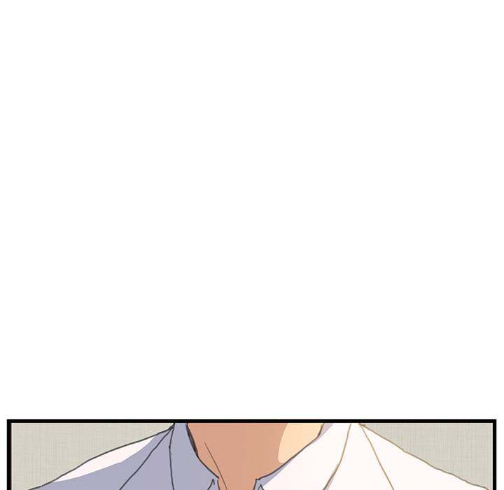 My Stepmom - Chapter 1 - Andromeda 11 page 29 hentai porn comic manga doujin